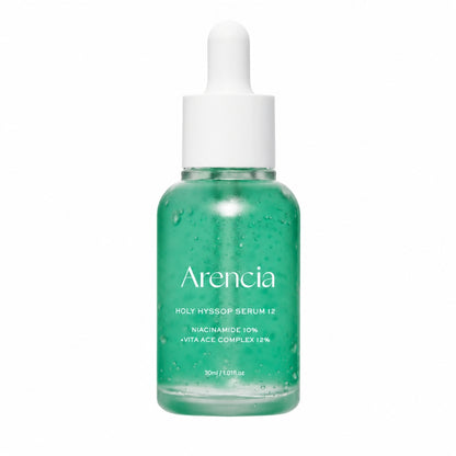 Arencia Sieri Viso