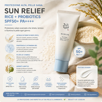 Glowira Rice Glow SPF50