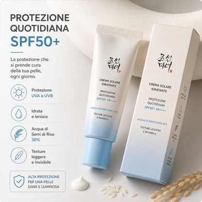 Glowira Rice Glow SPF50